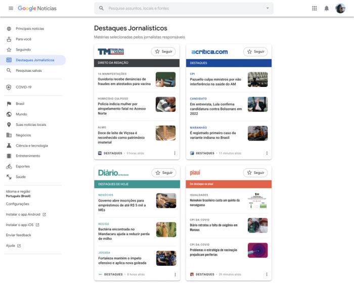 意大利在采取补救措施后结束对谷歌不正当使用个人数据的调查