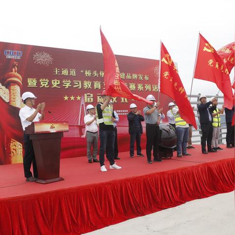 宁波市工会卡是什么样的