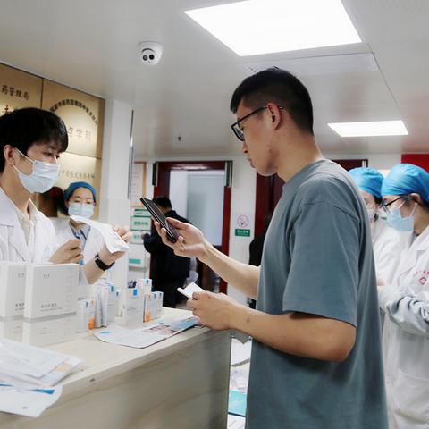 长沙市中心医院的皮肤科怎么样