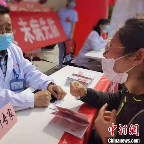 兰州那个皮肤病医院好的相关长尾关键词有哪些