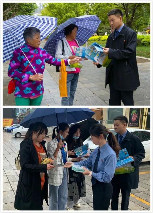 【晋检•教育整顿】我为群众办实事|晋宁区人民检察院开展反诈骗宣传活动