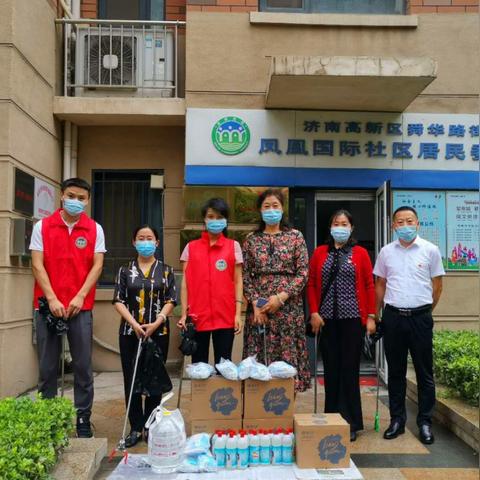 济南市体育局有哪些部门