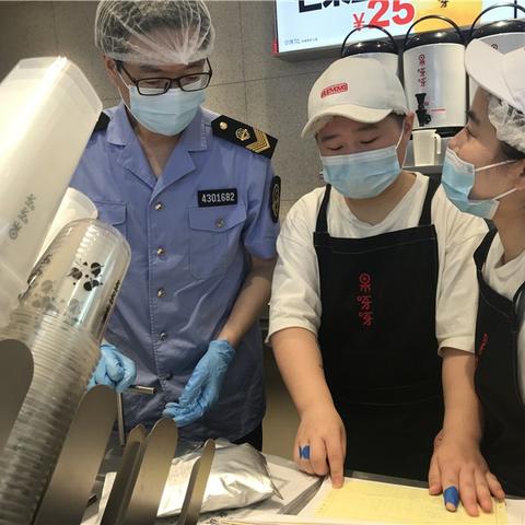 长沙冷藏柜相关长尾关键词有哪些