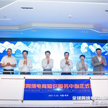 跨境运营的整个流程的相关长尾关键词有哪些