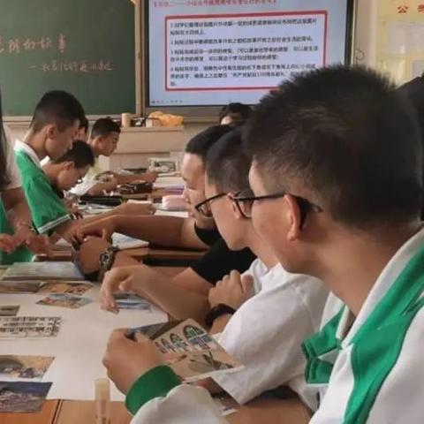 上海康城有哪些区