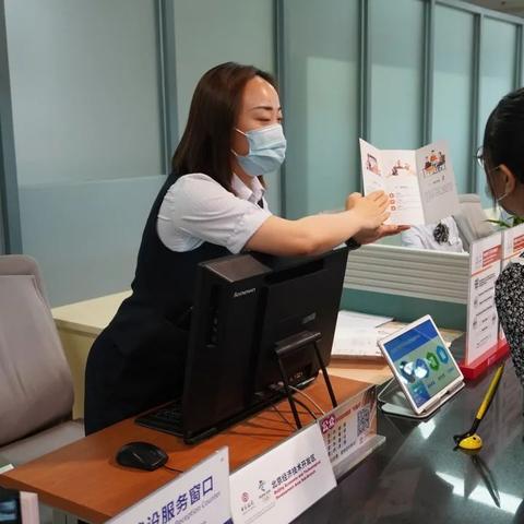 跨境电商如何结汇