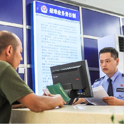 桂林工程设备抵押登记相关长尾关键词有哪些