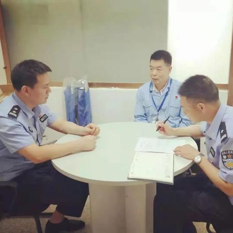 杭州聚华能源的相关长尾关键词有哪些