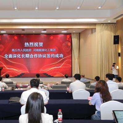 河南新能源货车怎么样了