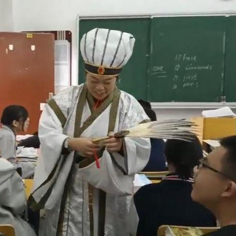 长沙市中学的命名由来是什么