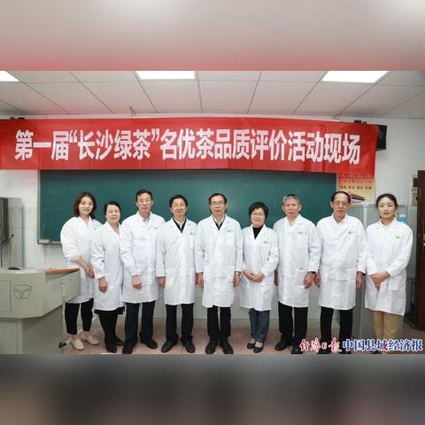 长沙市学考等级为A的是什么分数段