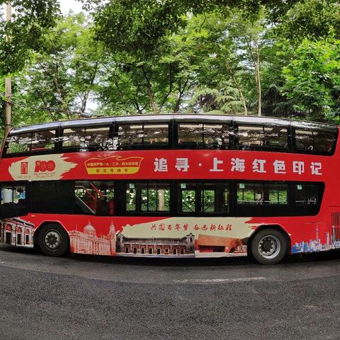 盘点上海交大 研究生院相关关键词有哪些