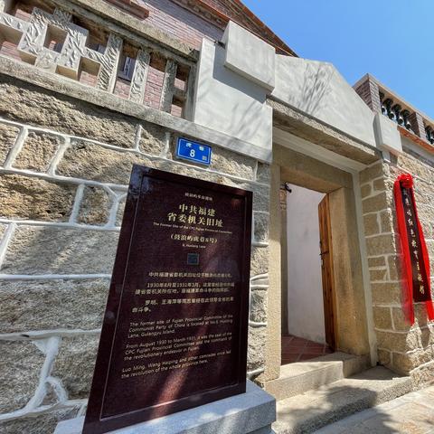 厦门管委会的相关长尾关键词有哪些