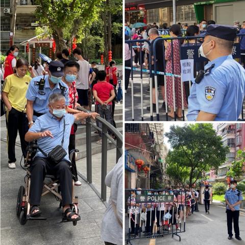 广州市记者号码是多少钱