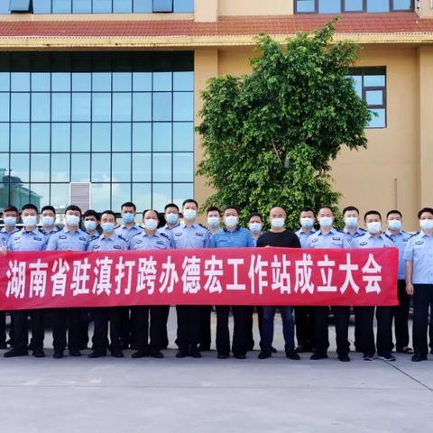 衡阳跨境电商基地有哪些