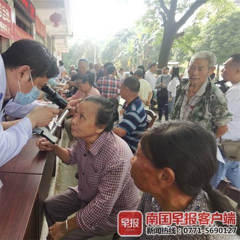 桂林的生态振兴相关长尾关键词有哪些