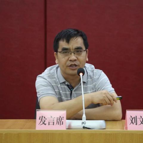广东省佛山市南海区丹灶金沙医院的长尾关键词有哪些