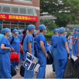 广东省佛山市学校学护理的长尾关键词有什么