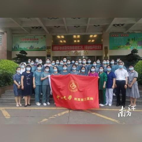 佛山市哪里有疫情区了