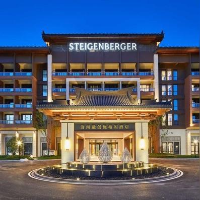 济南市有什么好酒店