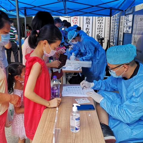 明天西安市做核酸贴什么