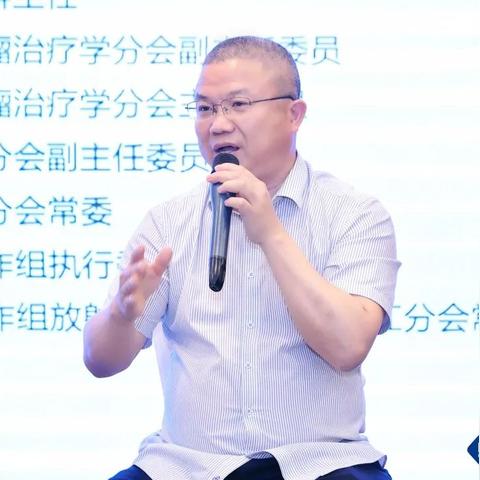 杭州肿瘤医院的WiFi密码是多少？