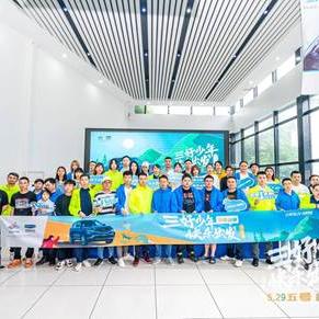 被评为长沙市三好学生要什么条件