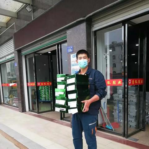 海外电商小哥 相关的长尾关键词有哪些 