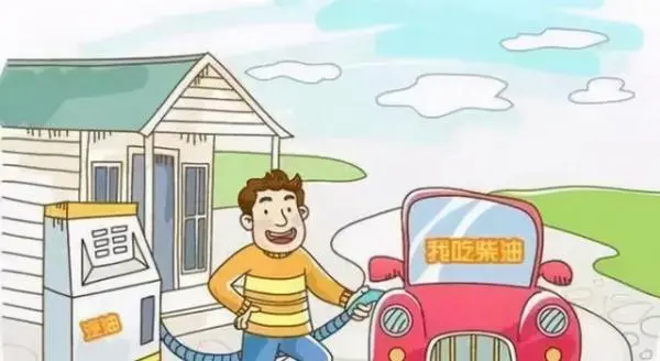 国内搜索引擎排名优化公司 搜索引擎优化公司排名