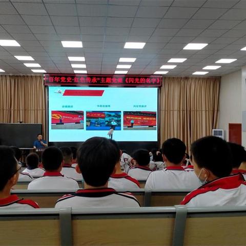 武汉市白玉山中学全名是什么