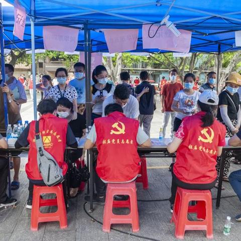 广东省佛山市绿茵鸣苑的长尾关键词有什么