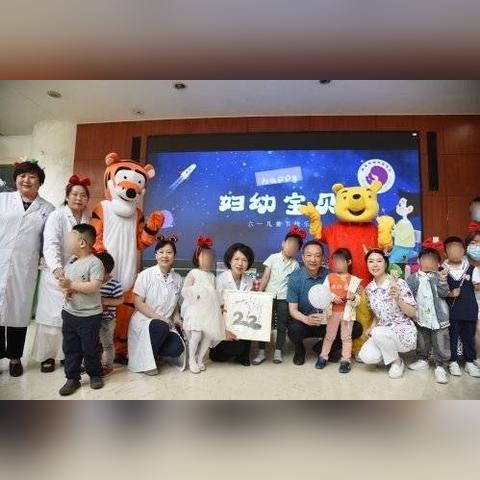 济南市妇幼儿保带什么资料