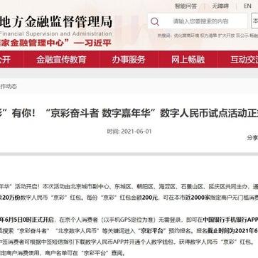 盘点上海工商管理相关关键词有哪些