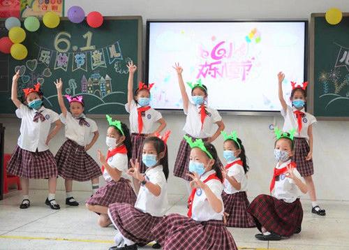 深圳市教科院实验小学举办“党耀童心快乐六一”班级主题活动