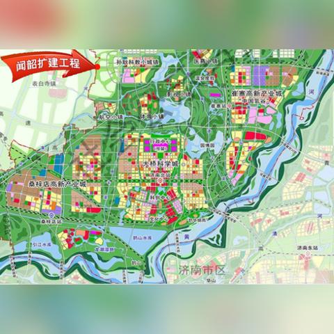 山东省济南市哪个区