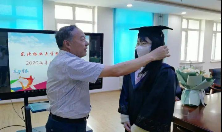 林业科技毕业论文答辩东北林业大学生学生籍管理规定