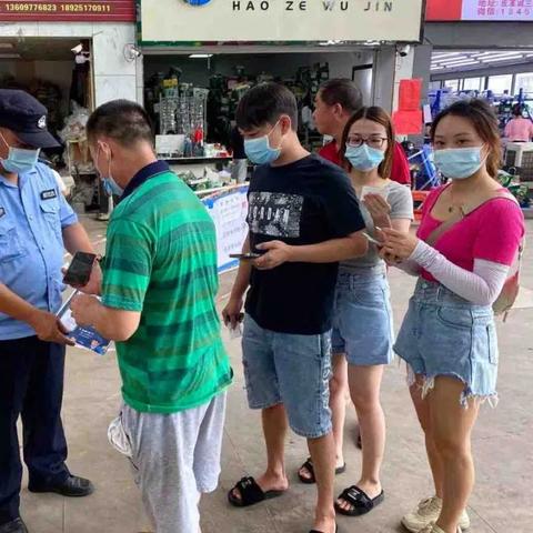 广州市为什么突然有疫情