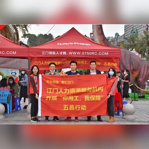 西安市工伤津贴怎么算