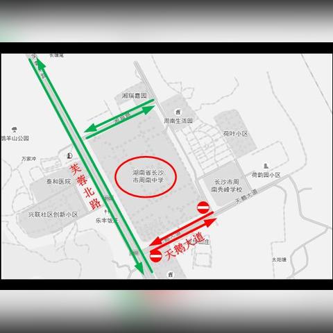 【长沙今日限行尾号】2025年6月6日长沙限行尾号是几