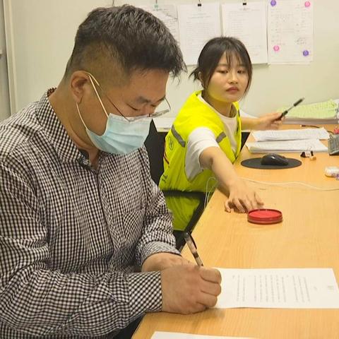 济南建档查什么相关长尾关键词有哪些