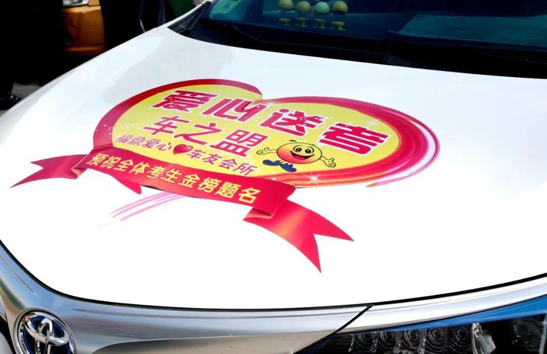 【2021春节高速免费通行时间
/2021春节高速免费具体时间】-图1 【2021春节高速免费通行时间
/2021春节高速免费具体时间】-图1