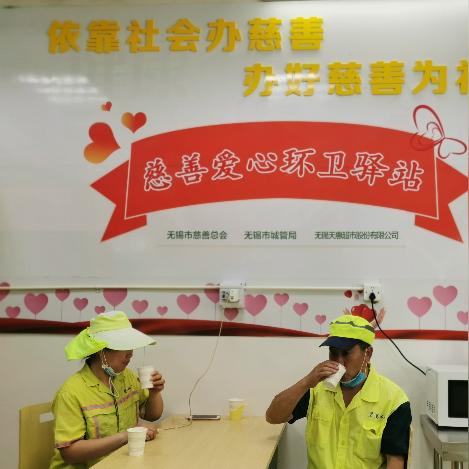 无锡市梧桐水岸花园的长尾关键词有什么