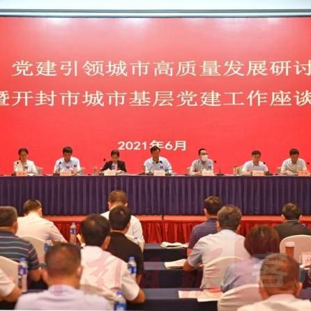 许昌到潍坊市汽车的长尾关键词有什么