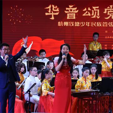 洪湖到杭州的的相关长尾关键词有哪些