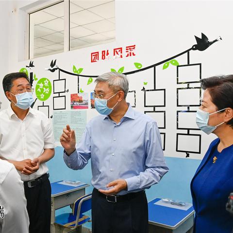 兰州考区最新通知文件的相关长尾关键词有哪些