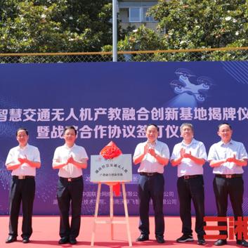 湖南长沙都市职业学院相关长尾关键词有哪些