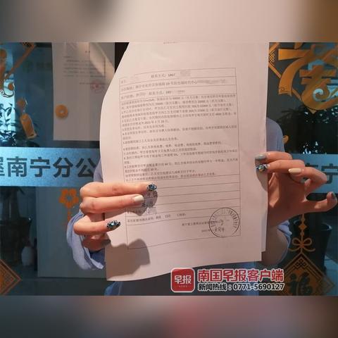 南宁装修工程公司的相关长尾关键词有哪些