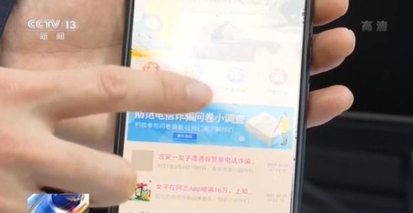 苏州相城app拉新(苏州11号线怎么去平江路)