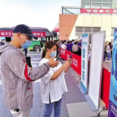 跑腿兰州的相关长尾关键词有哪些