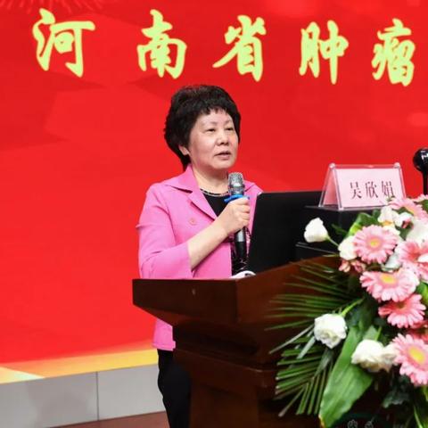 河南哪个护理院校好